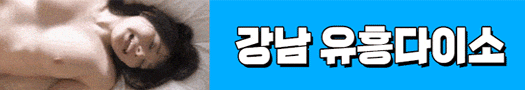 이미지가 없습니다.