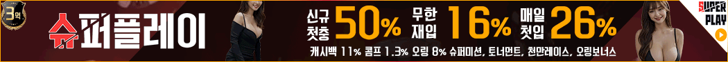 이미지가 없습니다.