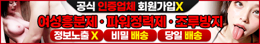 이미지가 없습니다.