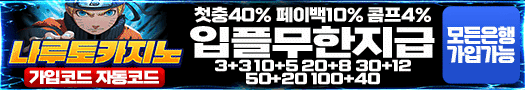 이미지가 없습니다.