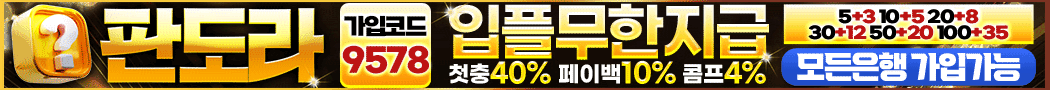 이미지가 없습니다.