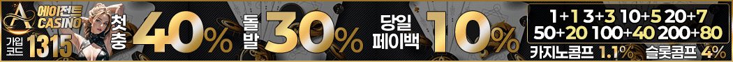 이미지가 없습니다.