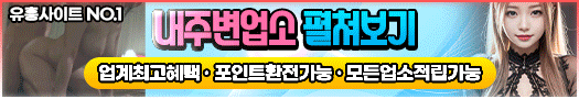 이미지가 없습니다.