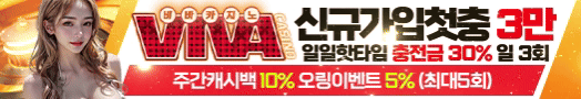 이미지가 없습니다.