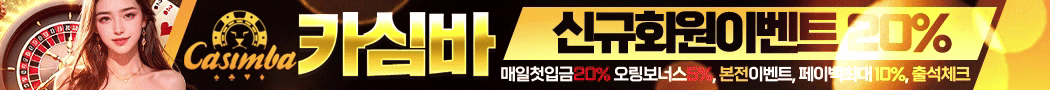 이미지가 없습니다.