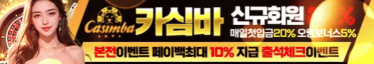 이미지가 없습니다.