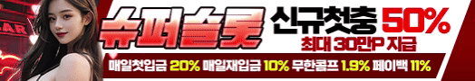 이미지가 없습니다.