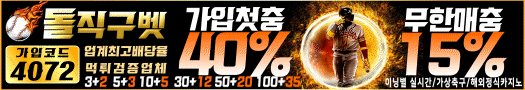 이미지가 없습니다.
