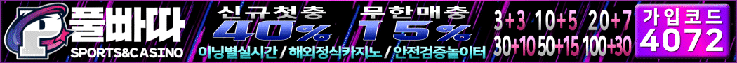 이미지가 없습니다.