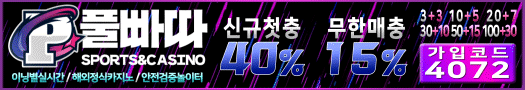 이미지가 없습니다.