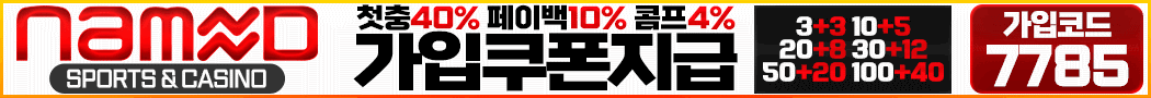 이미지가 없습니다.