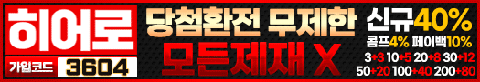 이미지가 없습니다.