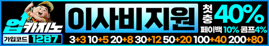 이미지가 없습니다.