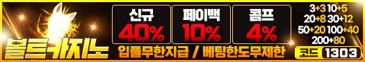이미지가 없습니다.
