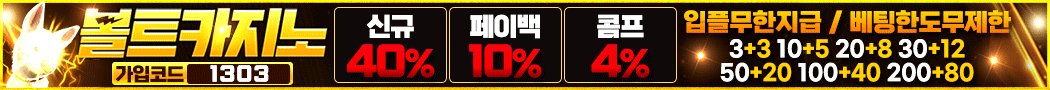 이미지가 없습니다.