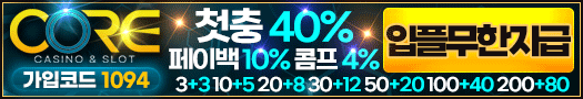 이미지가 없습니다.